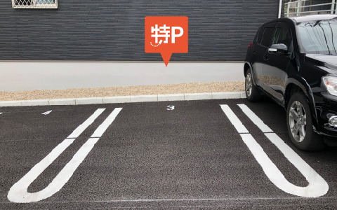 大高緑地 から 近くて安い 駐車場 500 9 5h 特p とくぴー