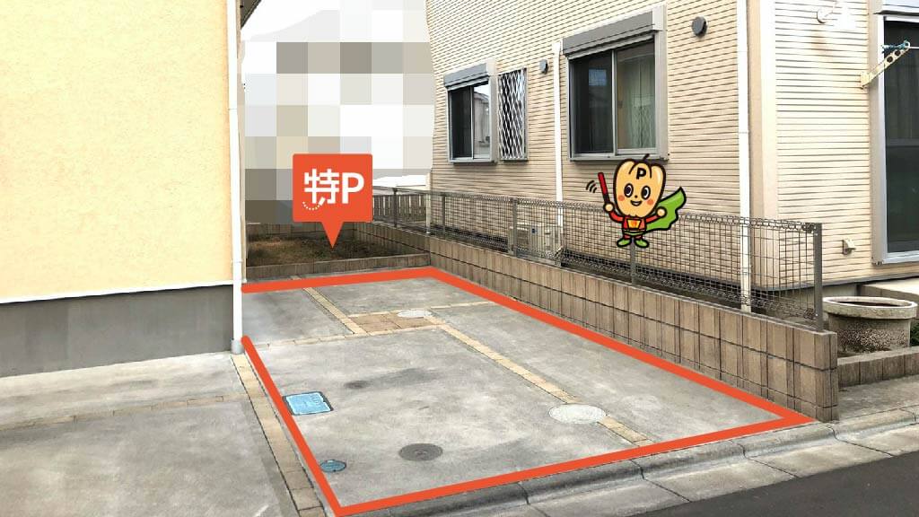 航空自衛隊 入間基地（入間基地航空祭）から近くて安い東町2-4-40-2駐車場
