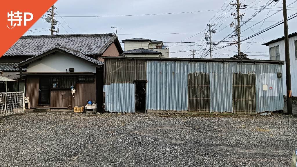 【予約制】特P 【コンパクトカーまで】宮加三603-3駐車場の画像1