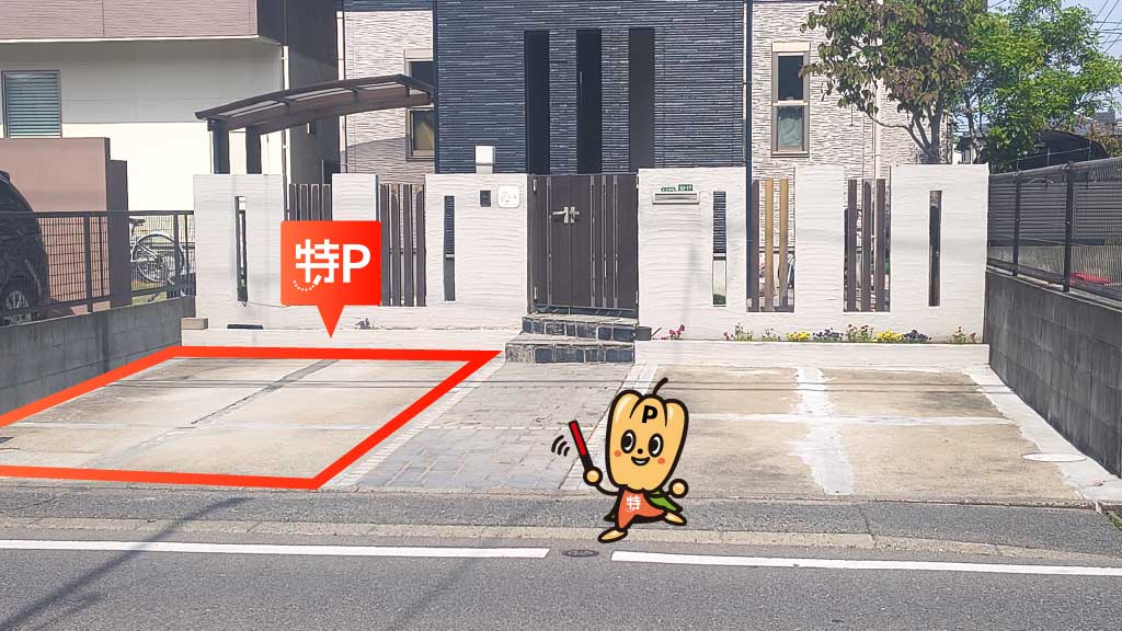 次郎丸駅から近くて安い賀茂4-32-17駐車場