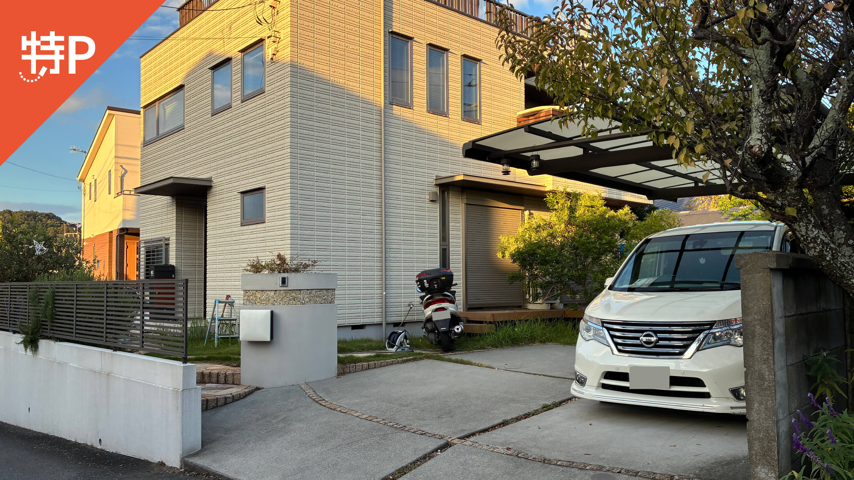 【予約制】特P 国府本郷770-3駐車場の画像1