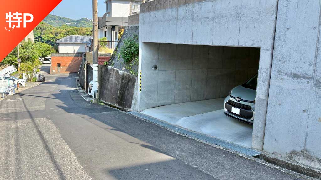 【予約制】特P 花園町202-5駐車場の画像1