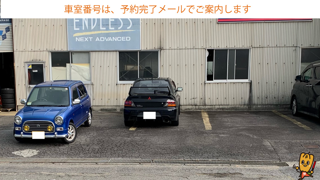 鈴鹿サーキット稲生駅から近くて安い稲生西3-7-1駐車場