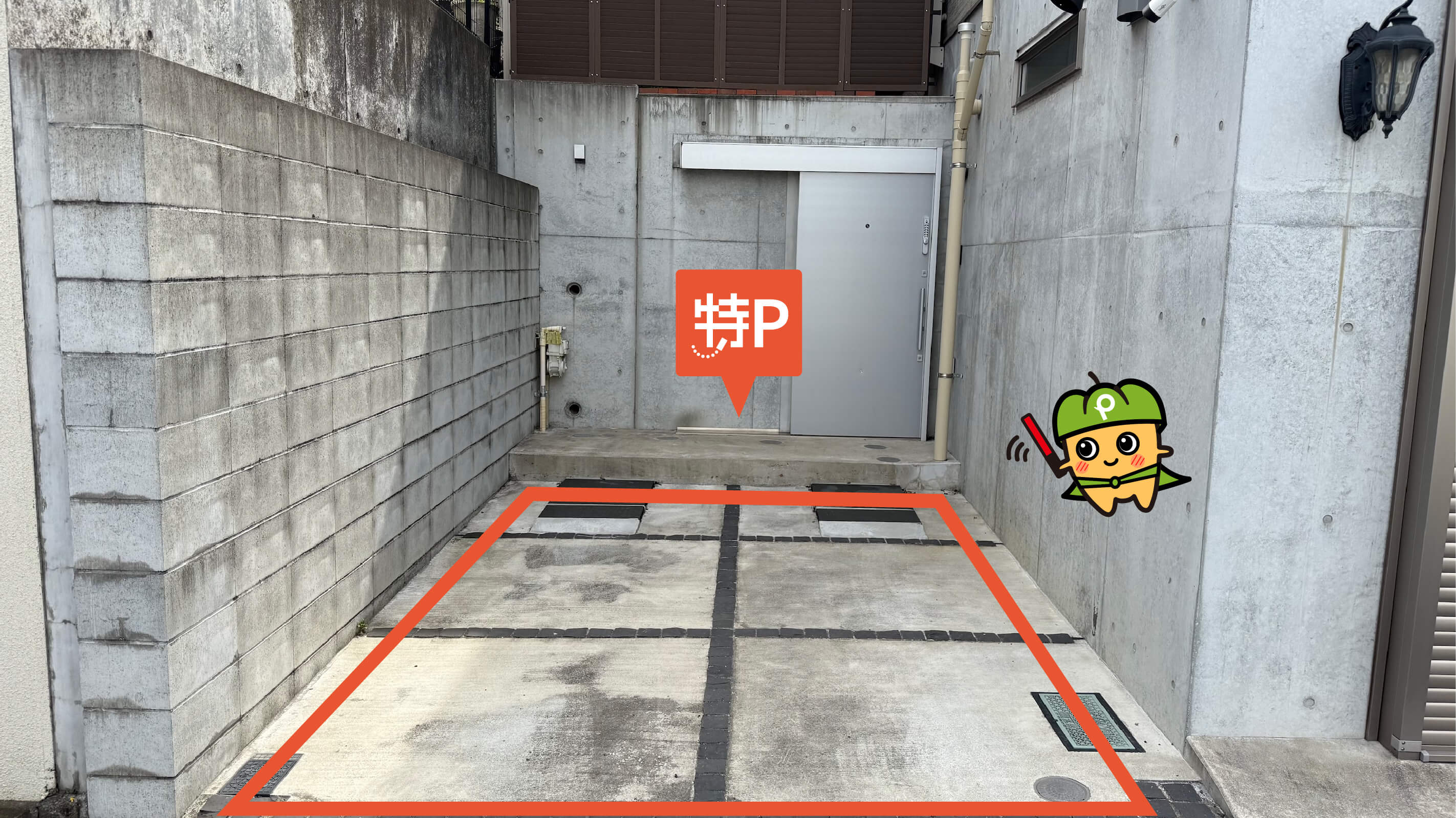たまプラーザ駅から近くて安い土橋3丁目駐車場
