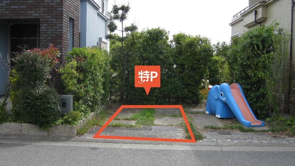 南芦屋浜から近くて安い南浜町14駐車場