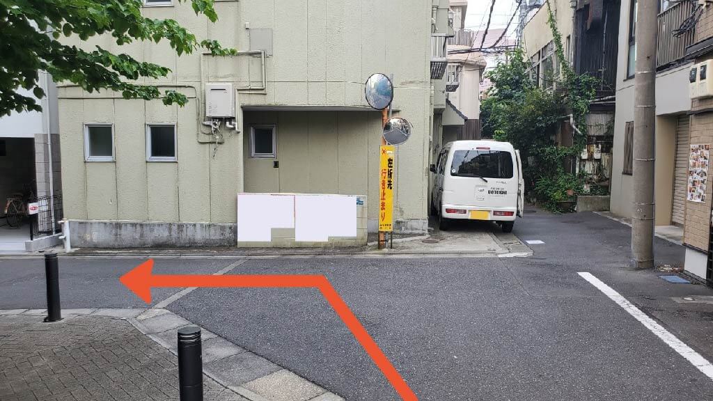 品川健康センター から 近くて安い 駐車場 500 24h 特p とくぴー 品川健康センター から 近くて安い 駐車場 500 24h 特p とくぴー