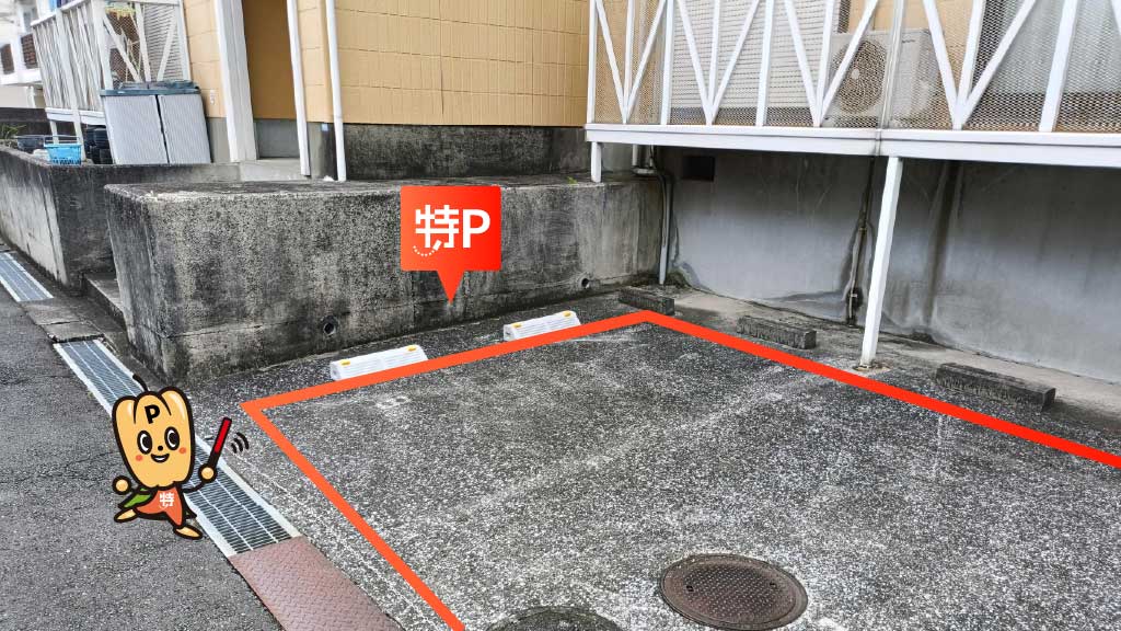 弘明寺駅から近くて安いローズヒル弘明寺駐車場
