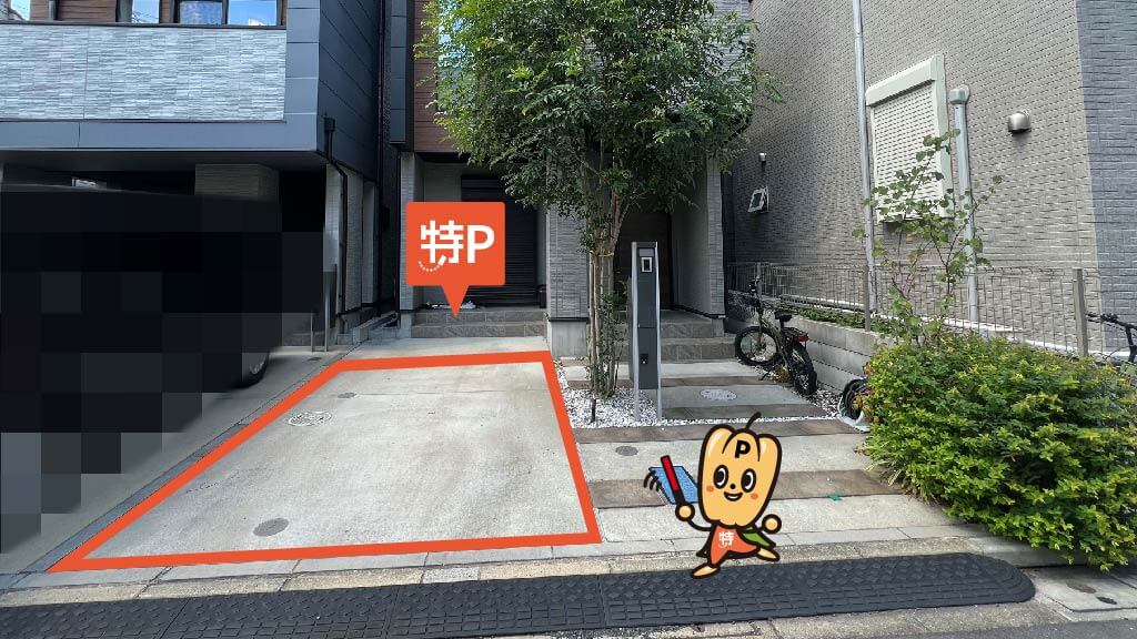 舎人公園駅から近くて安い鹿浜六丁目27-4駐車場