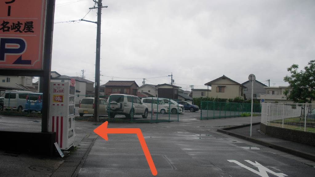 【平日】名岐屋第二駐車場の写真