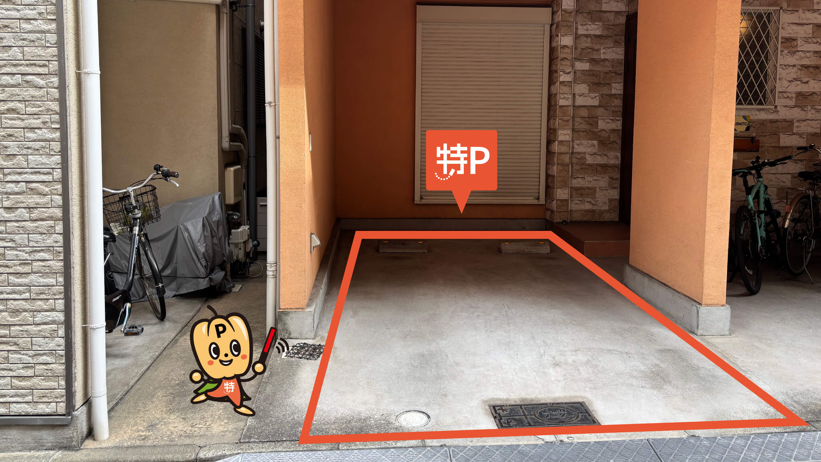 Ａ出張エリア 松屋町・谷町四丁目・天満橋・森ノ宮・農人橋・法円坂・瓦野町・総合受付センター から【 近くて安い 】駐車場｜特P (とくぴー)