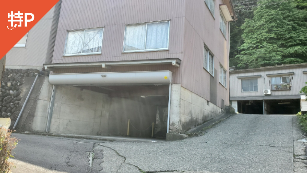 【予約制】特P 《バイク専用》八幡町島谷1036-5駐車場の画像1