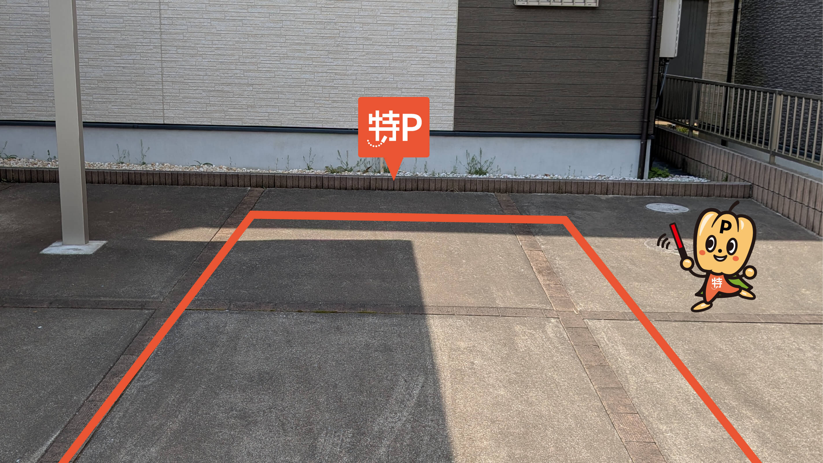 千城台駅から近くて安い若葉区大草町849-12駐車場