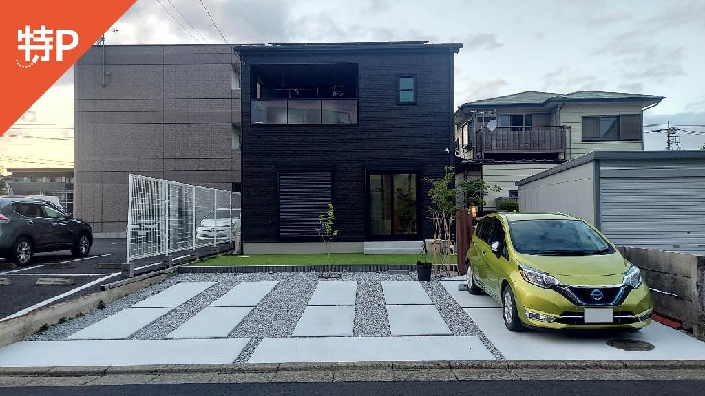 【予約制】特P 馬入本町4-21駐車場の画像1