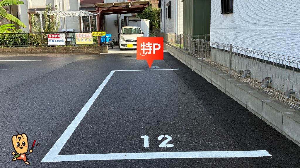 小幡駅から近くて安い香流橋1丁目4-38駐車場