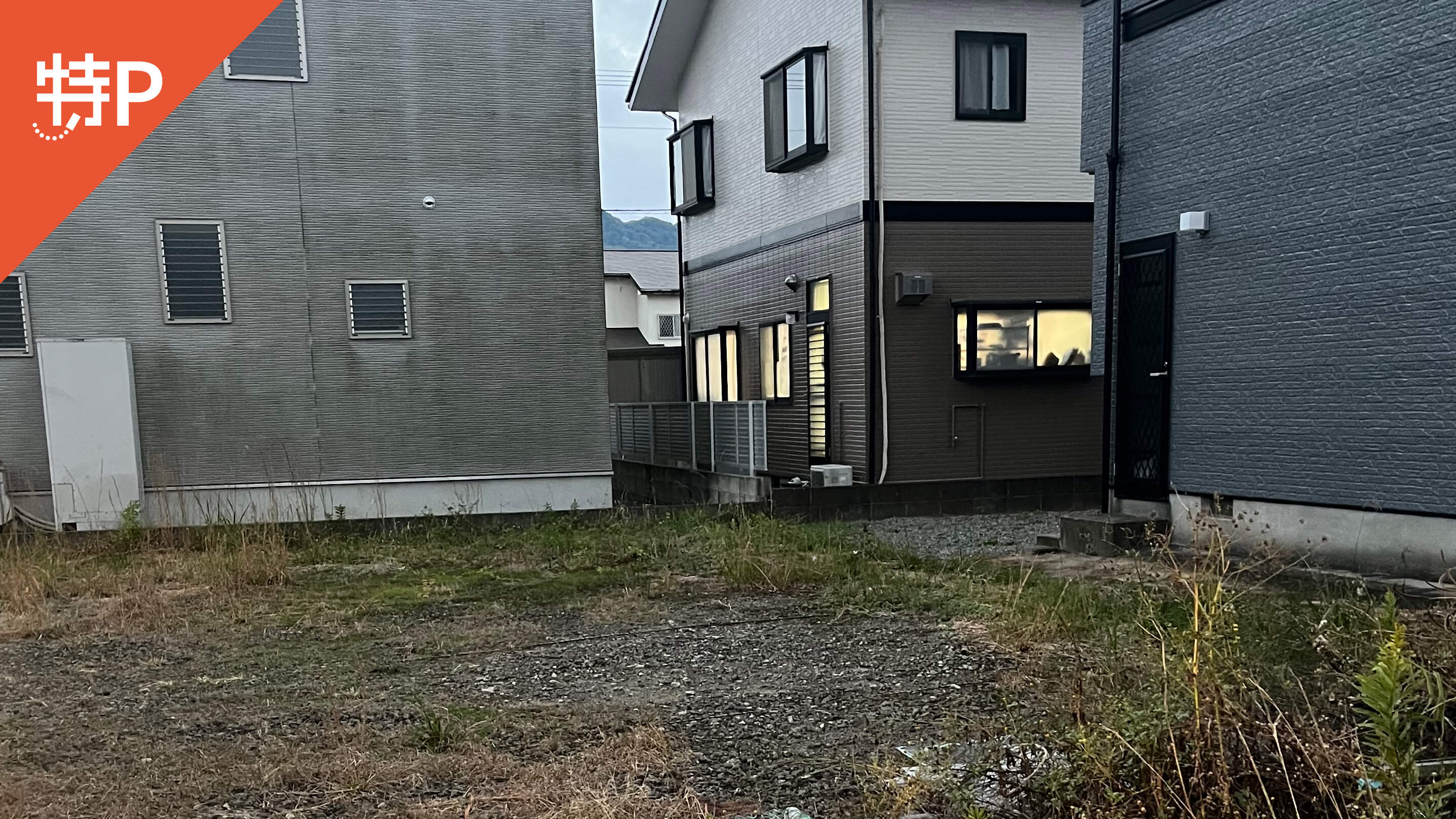 【予約制】特P 新開町1426-8駐車場の画像1