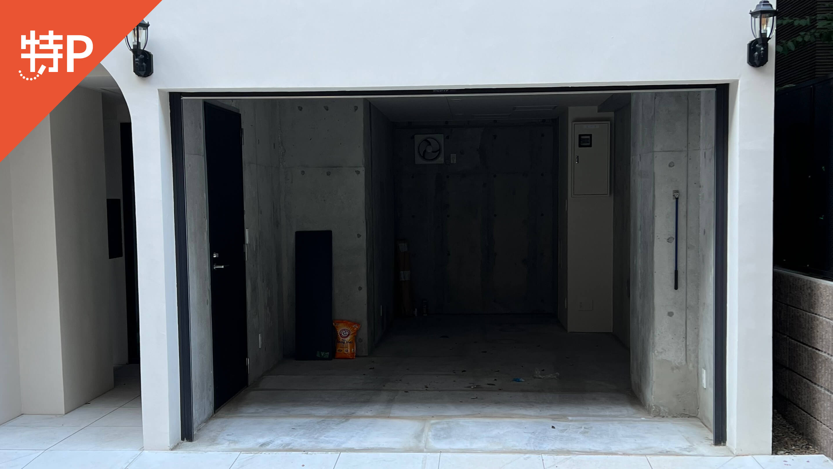 神保町から近くて安い神田神保町2-32駐車場