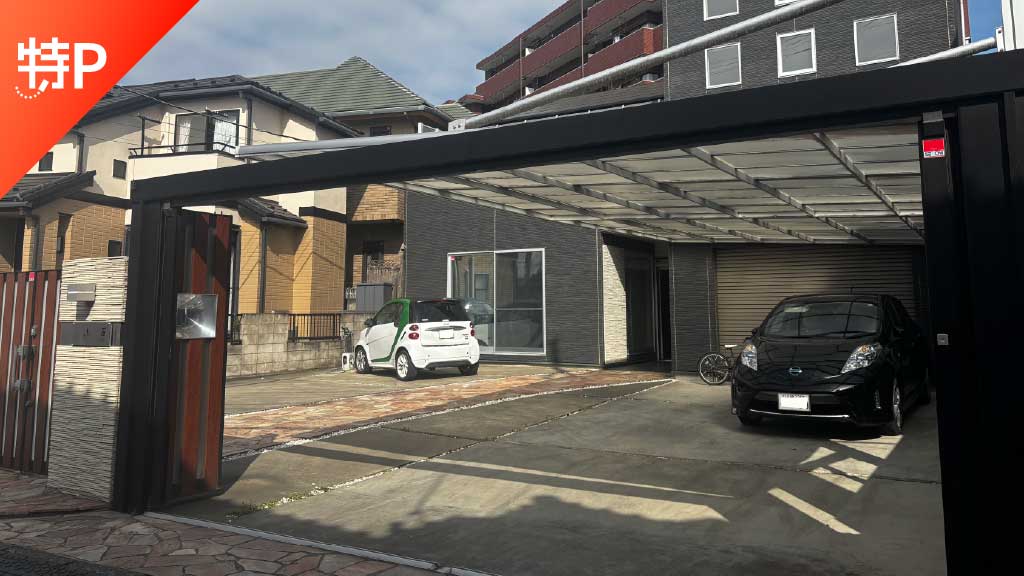 【予約制】特P 上野田町45-10駐車場の画像1