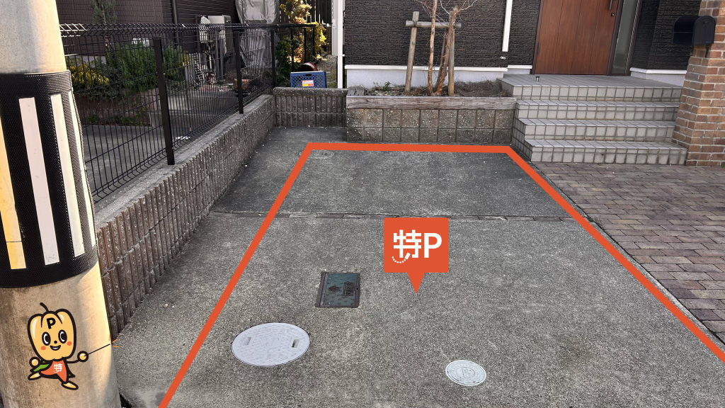 富田駅から近くて安い【長さ430㎝まで】南富田町3-22駐車場
