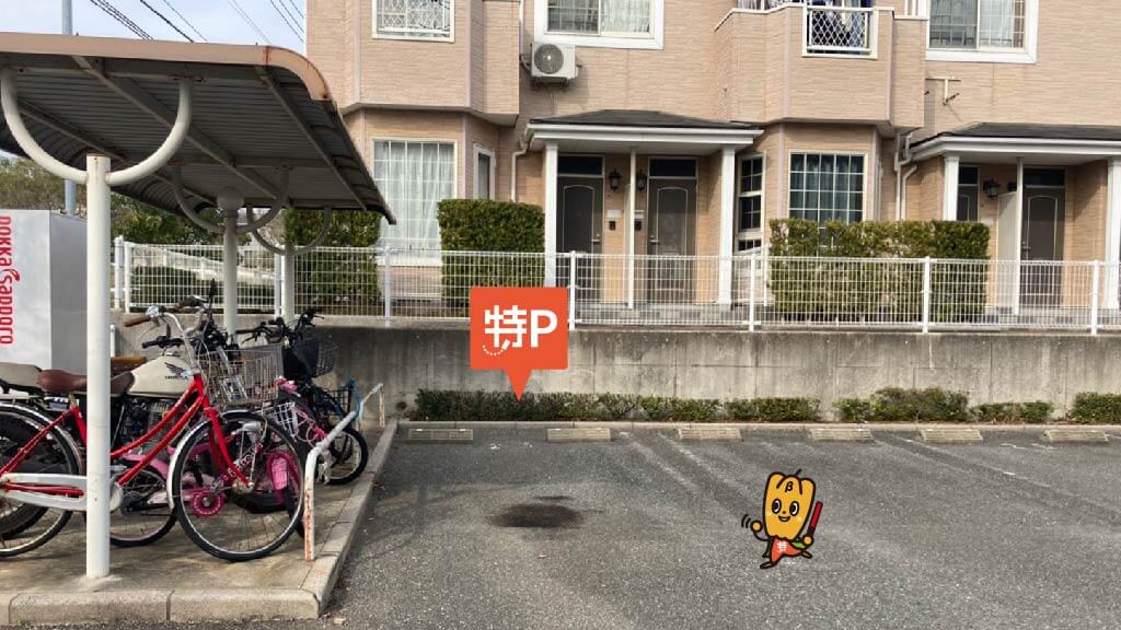 香椎駅から近くて安いエテルネル生水2駐車場