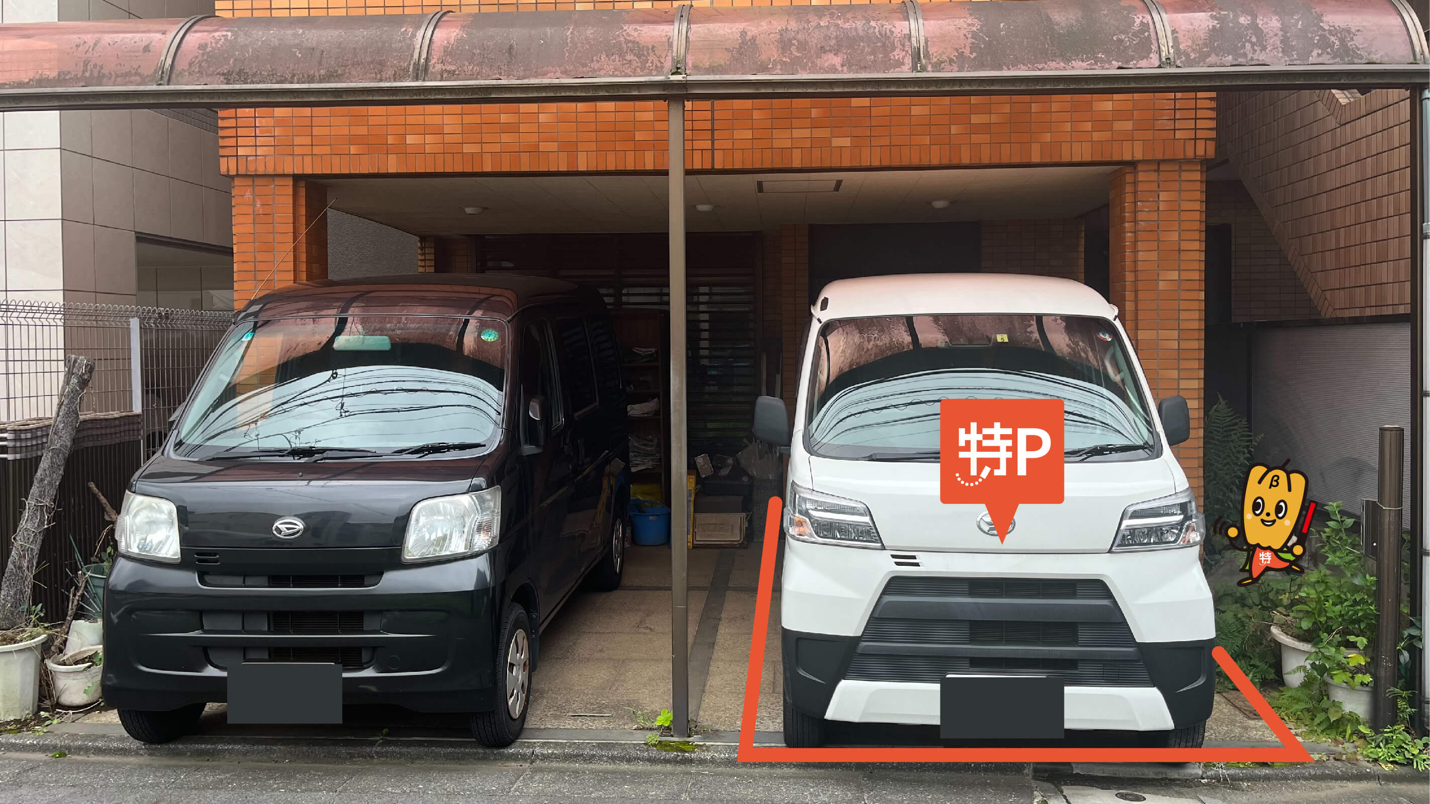 １００円ショップキャンドゥ白金台店 から【 近くて安い 】駐車場｜特P (とくぴー)