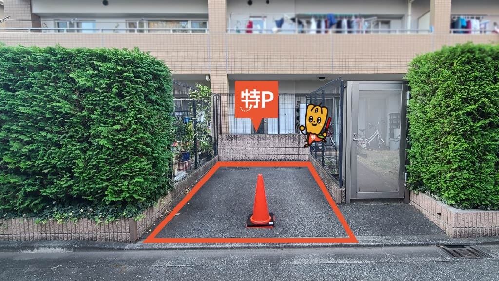 つばめグリルホテルメッツ川崎店 駐車場 24時間駐車しても最大料金600円の 安い パーキング 特p とくぴー