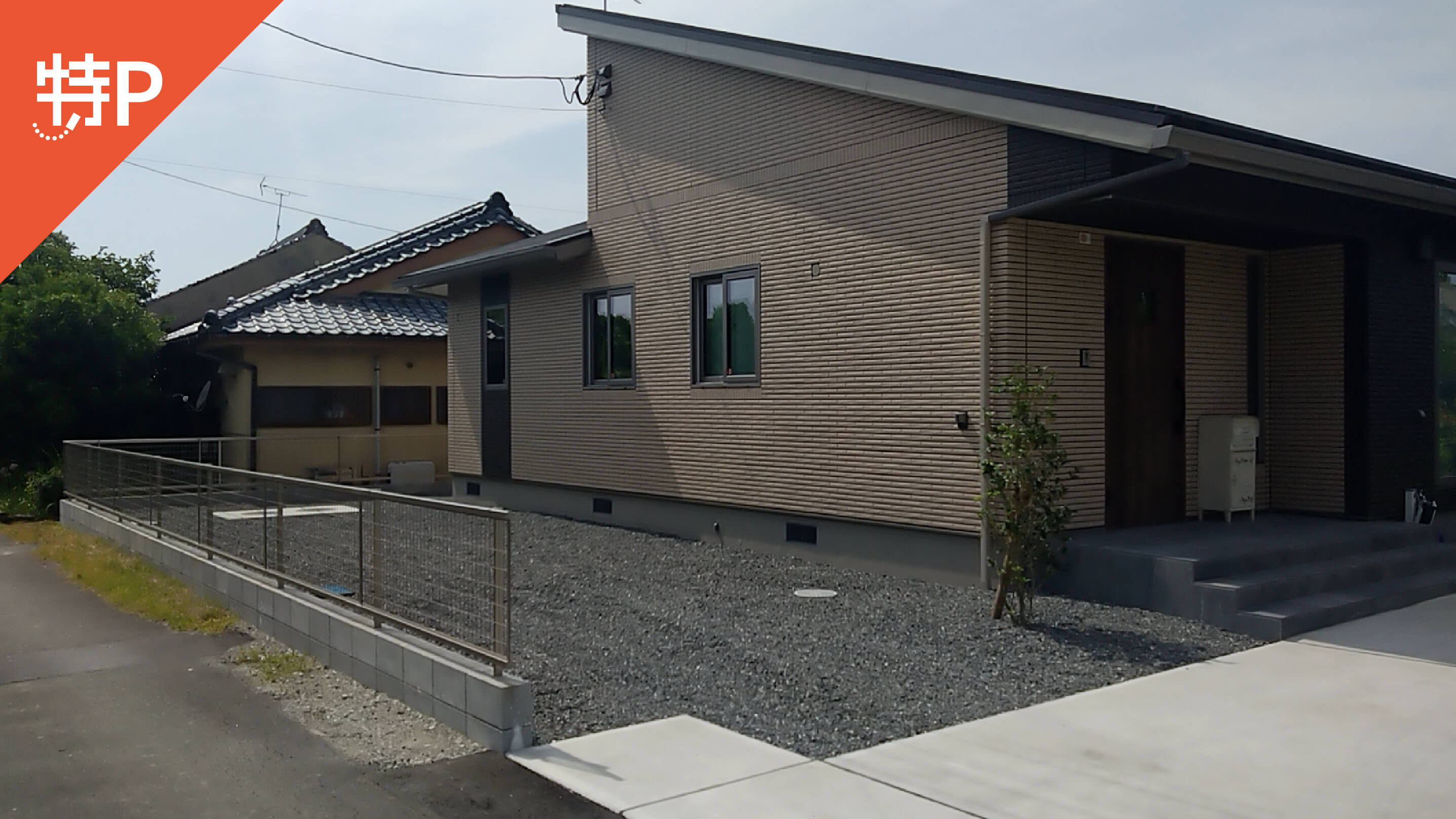 【予約制】特P 日吉町吉利5034-2駐車場の画像1