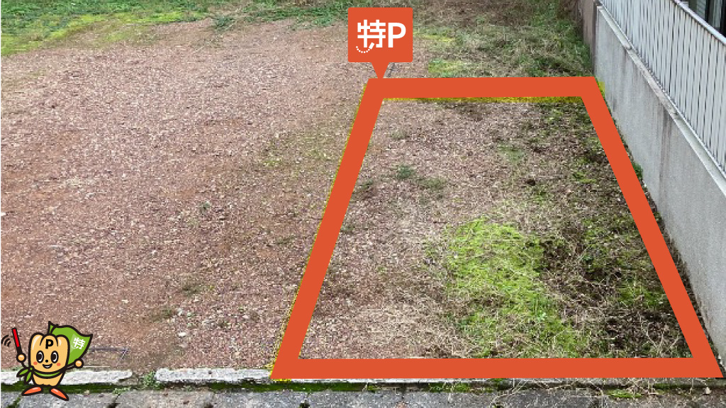 ぎふ灯り物語から近くて安い【コンパクトカーまで】松山町5-4駐車場