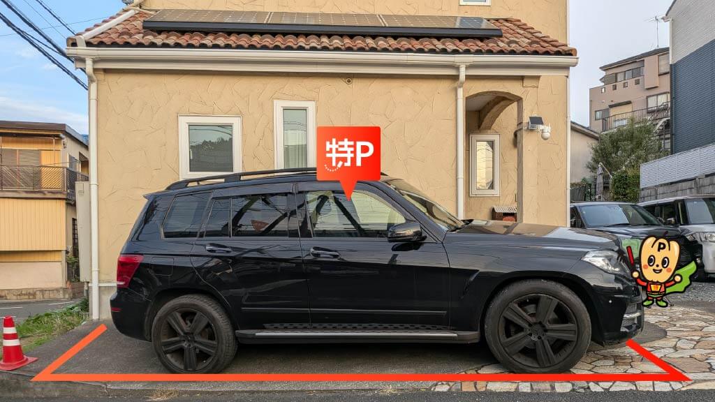 ベルーナドームから近くて安い【正面左側】上山口1854-2駐車場