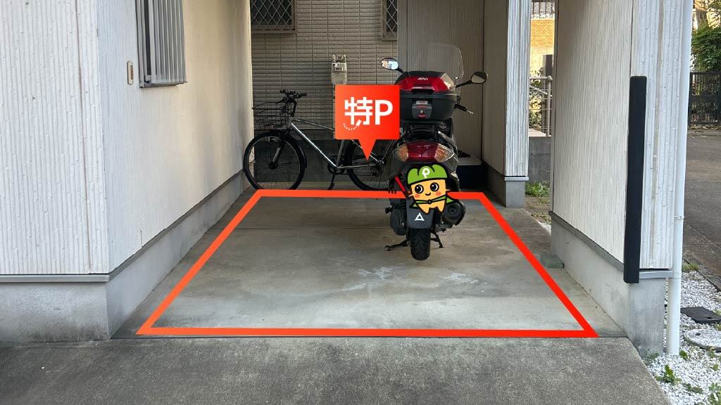 文京学院大学 ふじみ野キャンパスから近くて安い東久保1-19-16駐車場