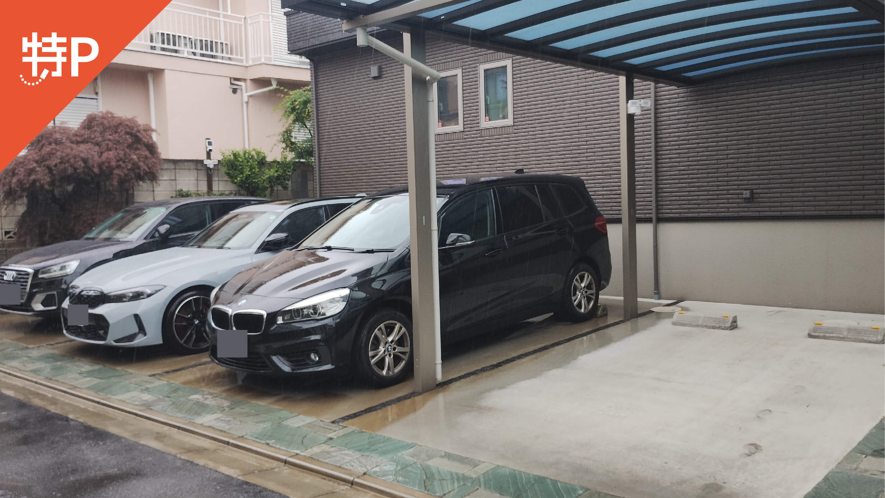 初台から近くて安い初台1-15-8駐車場