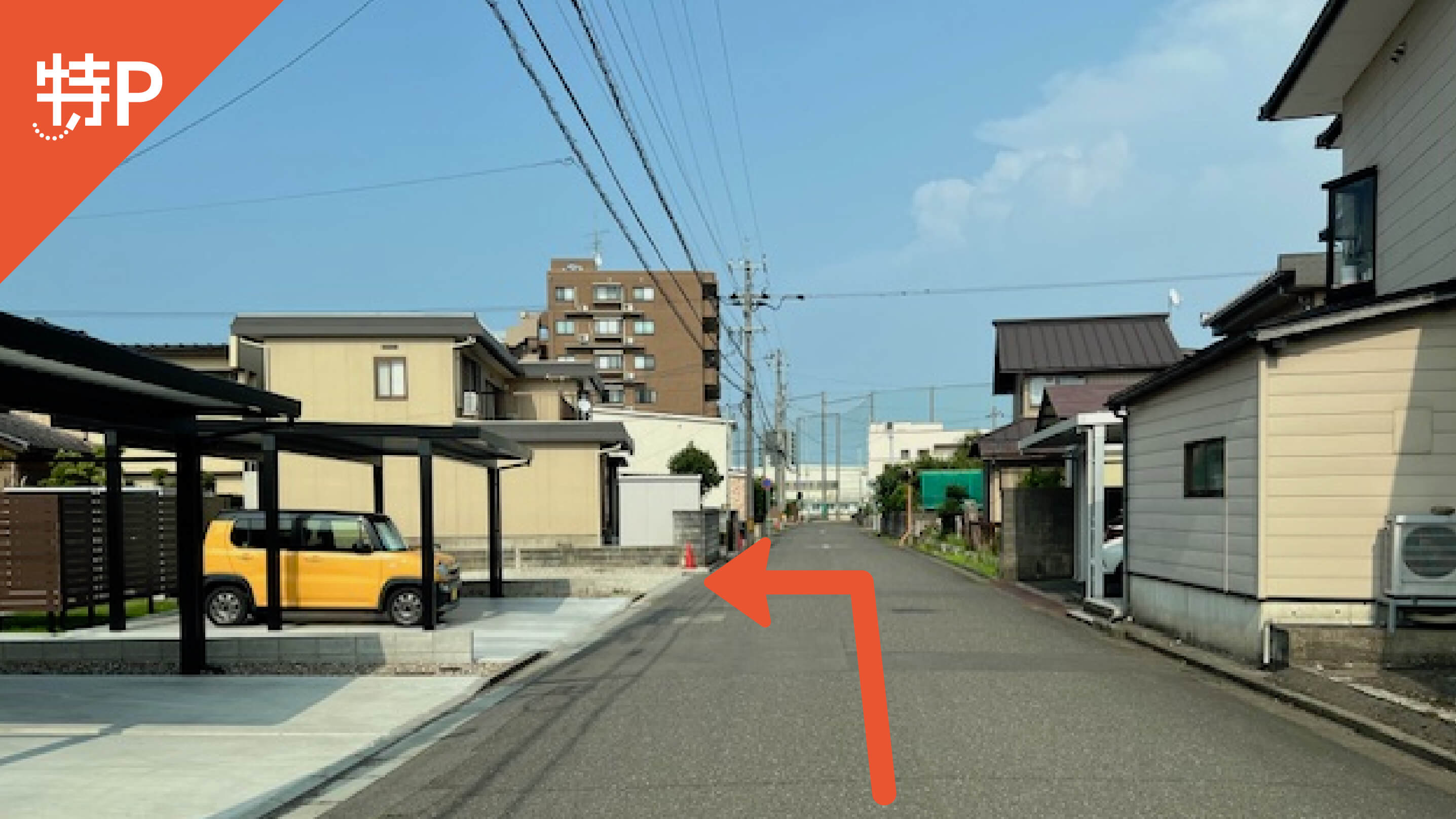 【予約制】特P 【福井商業グランド西側】日光1-12-4駐車場の画像1