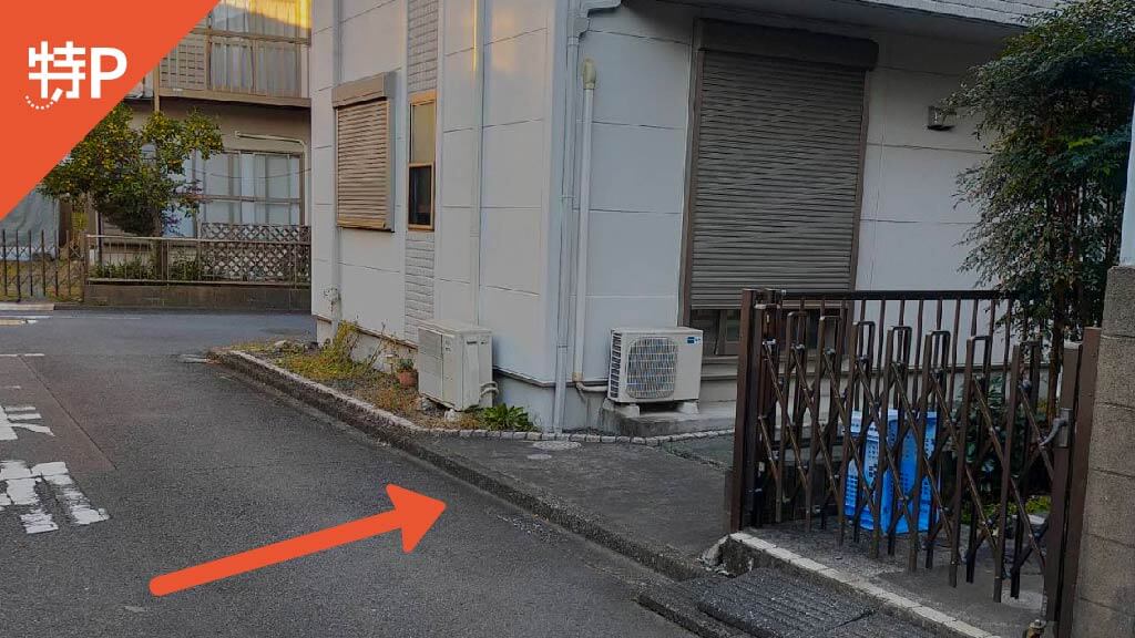 【予約制】特P 横川町108-79駐車場の画像1