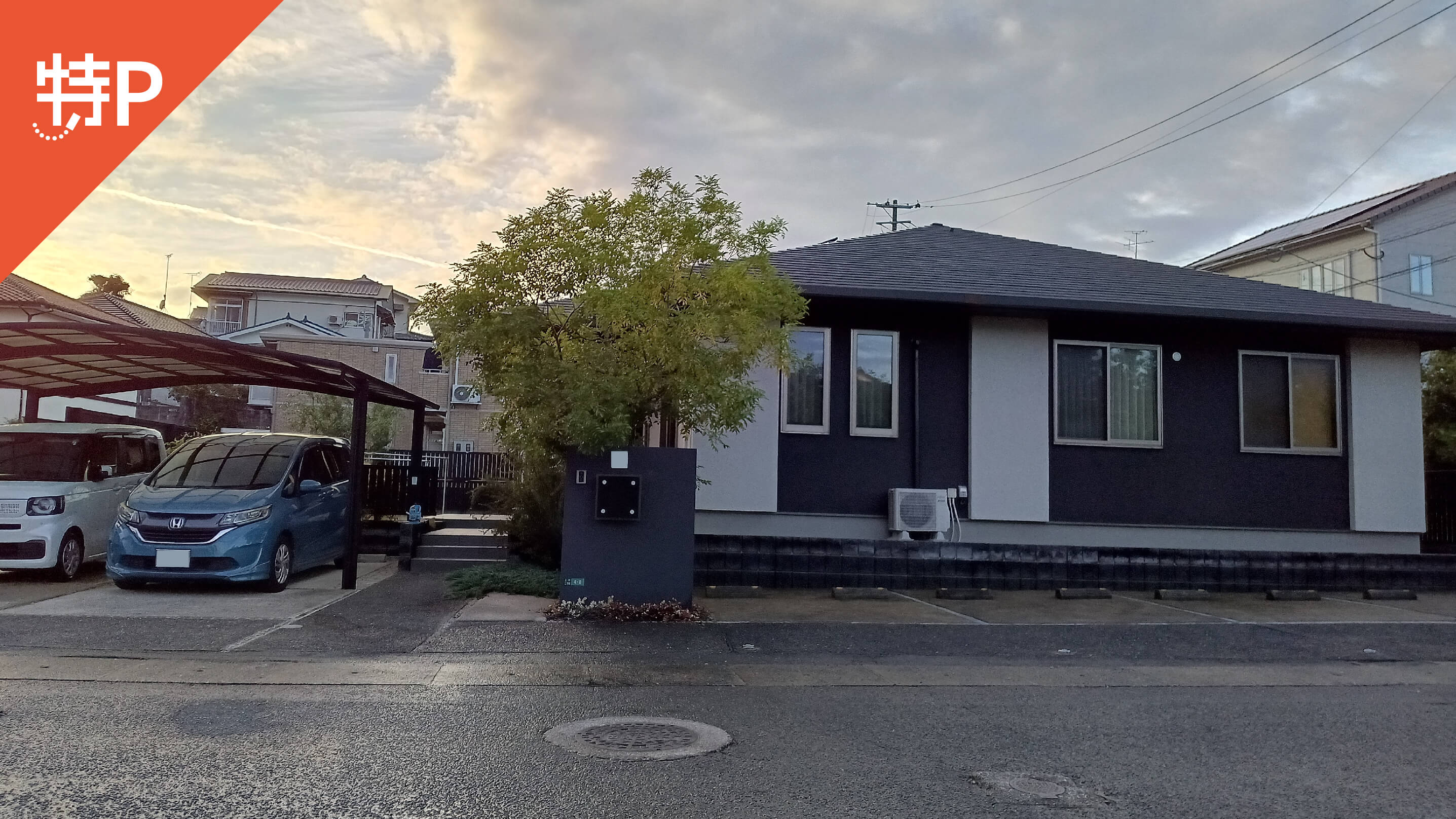 【予約制】特P 土穴2-4-8駐車場の画像1