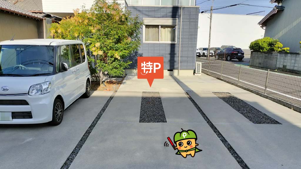 刈谷駅から近くて安い高松町5-65駐車場