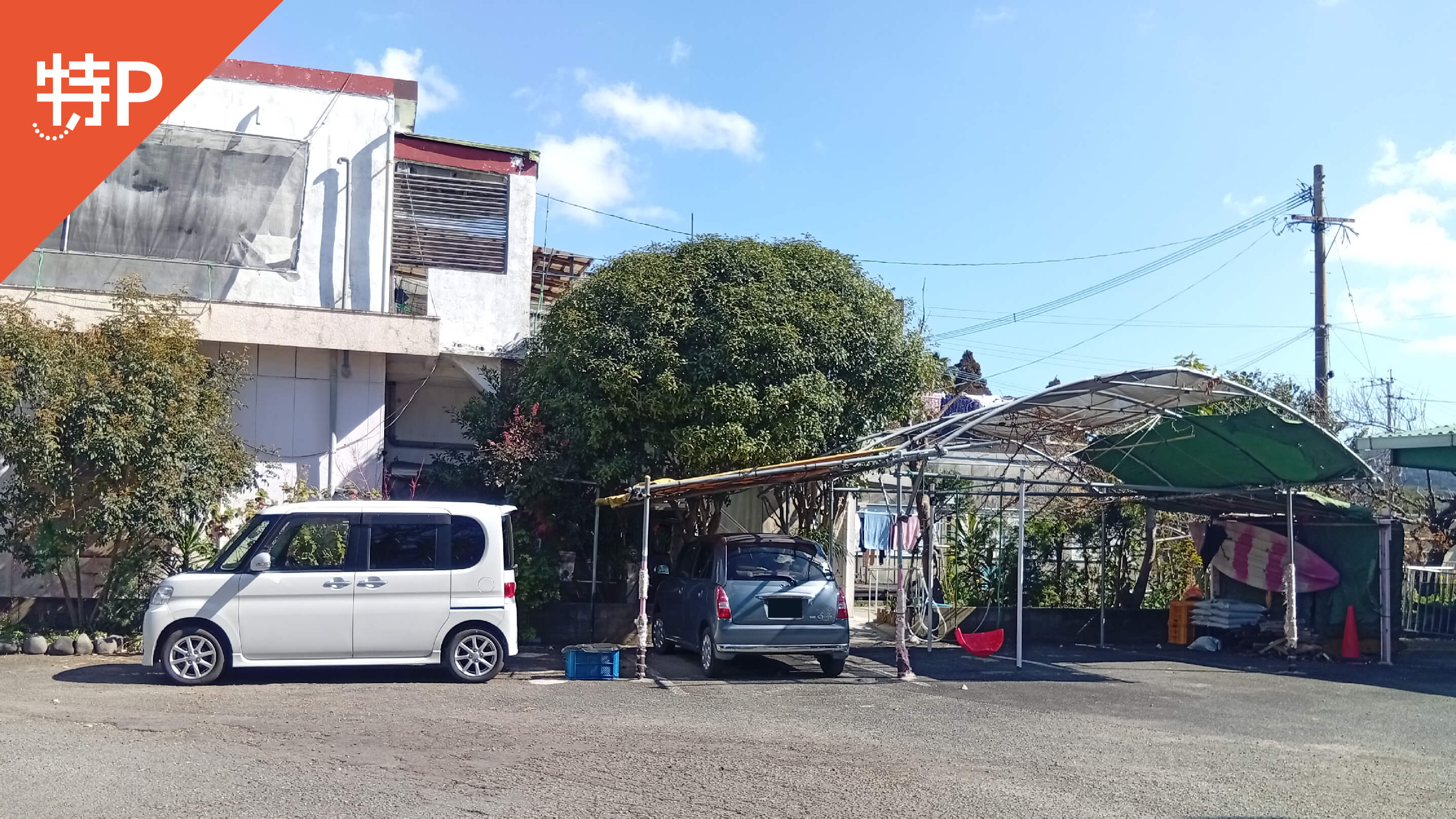 【予約制】特P ≪軽自動車≫開聞十町5957駐車場の画像1