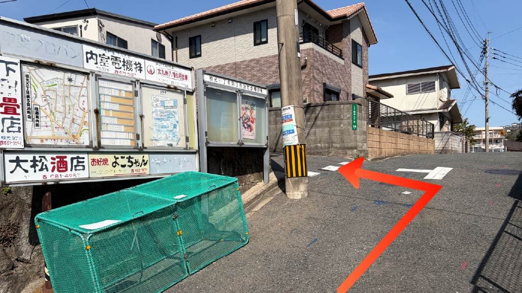 八幡東区枝光3-14-7駐車場の写真