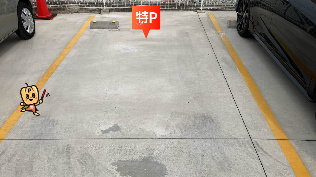 天王川公園から近くて安い山善薬局 中地店駐車場