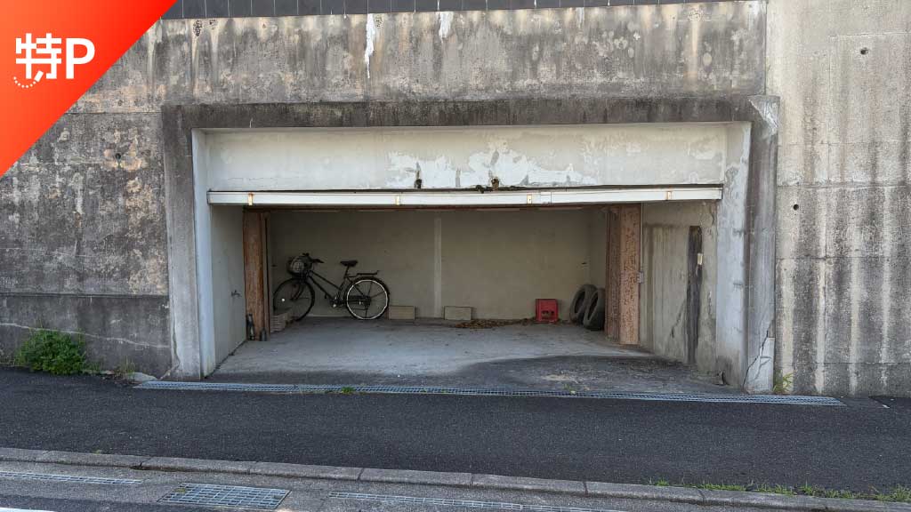 place holder