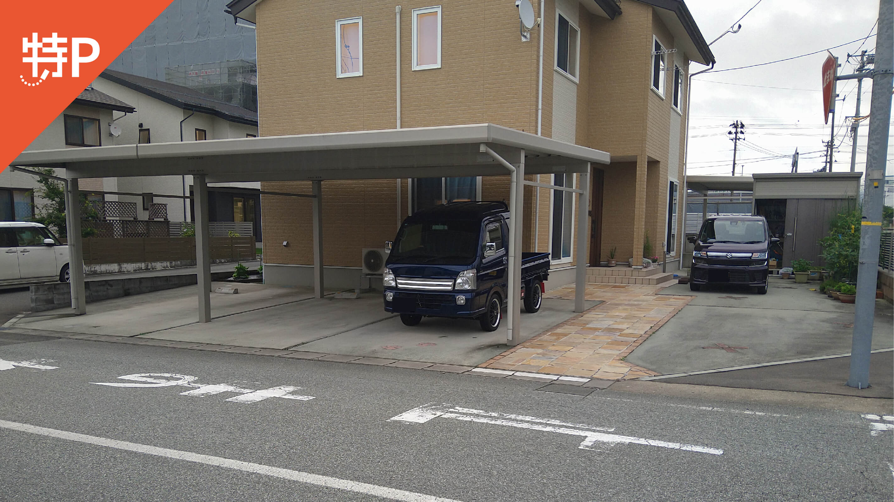 【予約制】特P 東長岡4-2-34駐車場の画像1