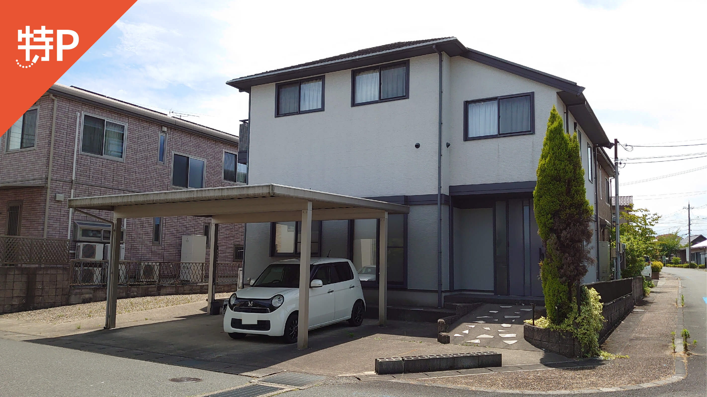 【予約制】特P 桜が丘1-7-9駐車場の画像1