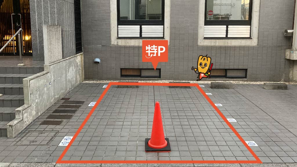 オオゼキ杉並和田から近くて安いマイトレイヤーコート駐車場