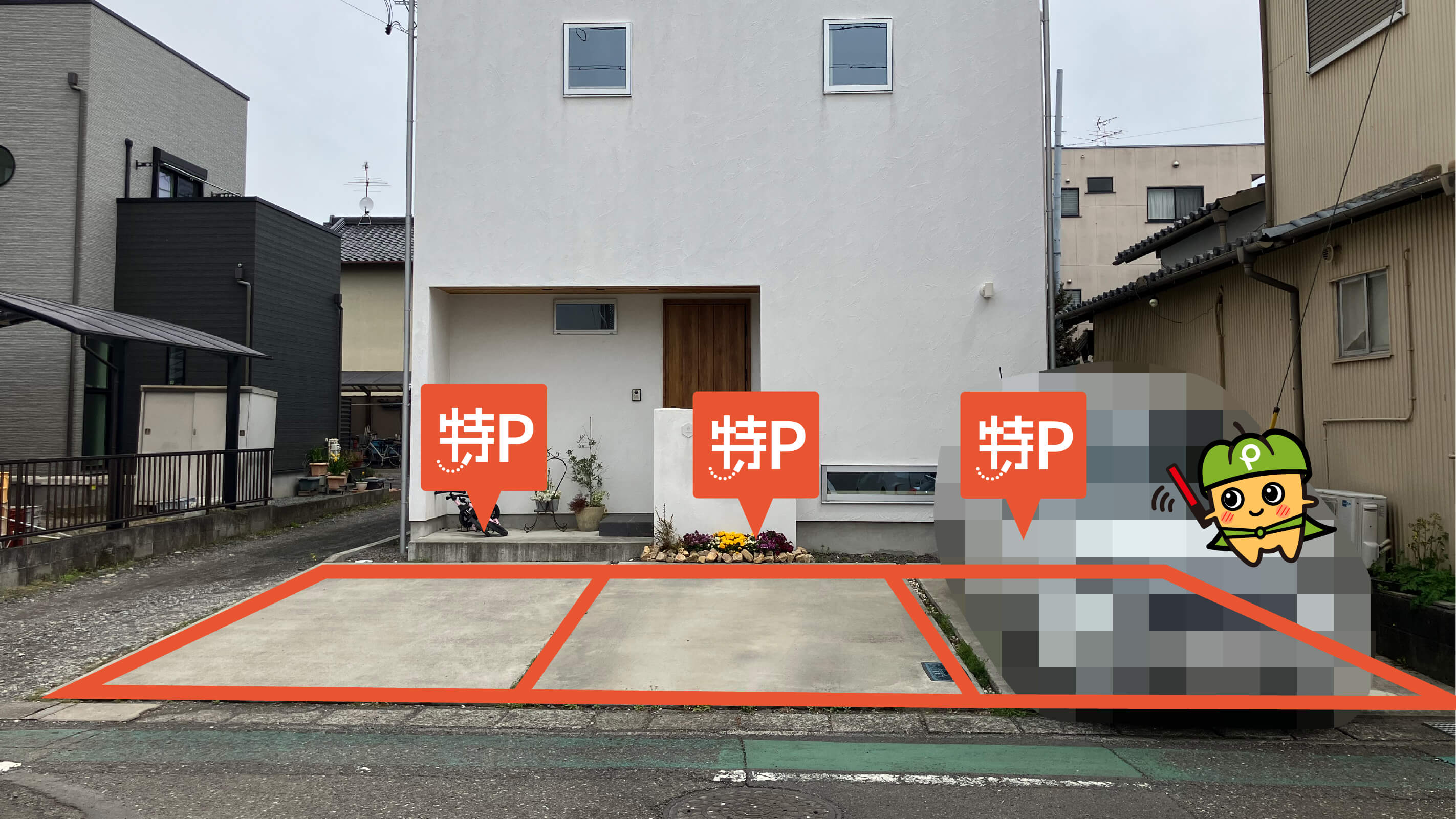 日の出埠頭から近くて安い【土曜日12:00~24:00】日立町3-31-1駐車場