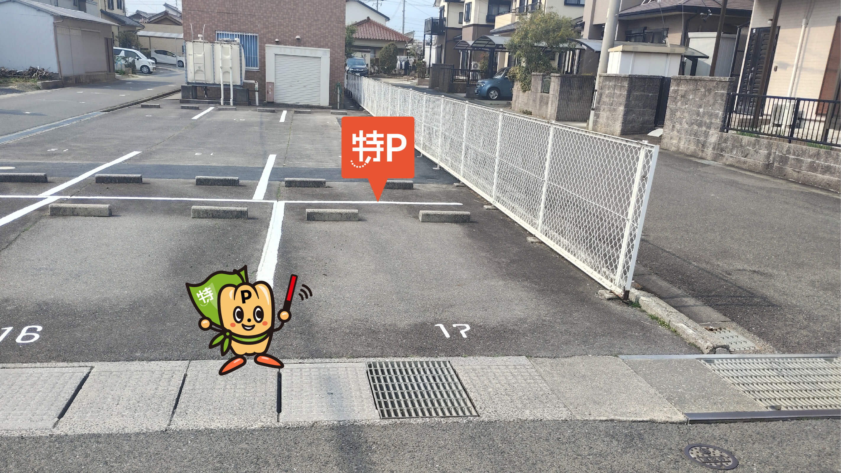 白子駅から近くて安い東旭が丘４丁目１−２２付近駐車場