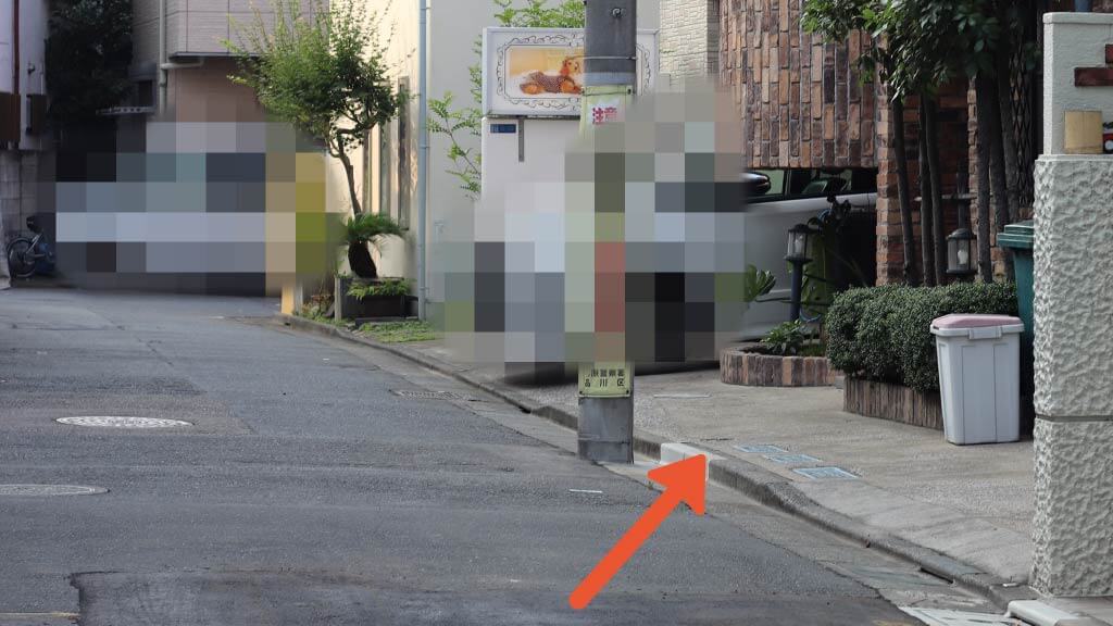 《バイク専用》旗の台6-3-25駐車場の写真