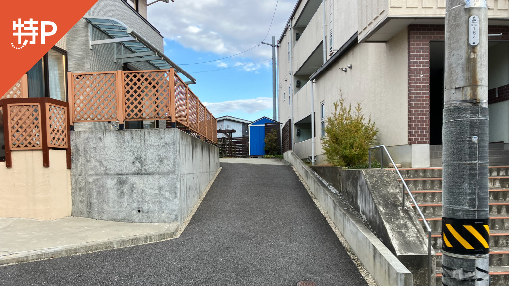 【予約制】特P 横沢町1329-12駐車場の画像1