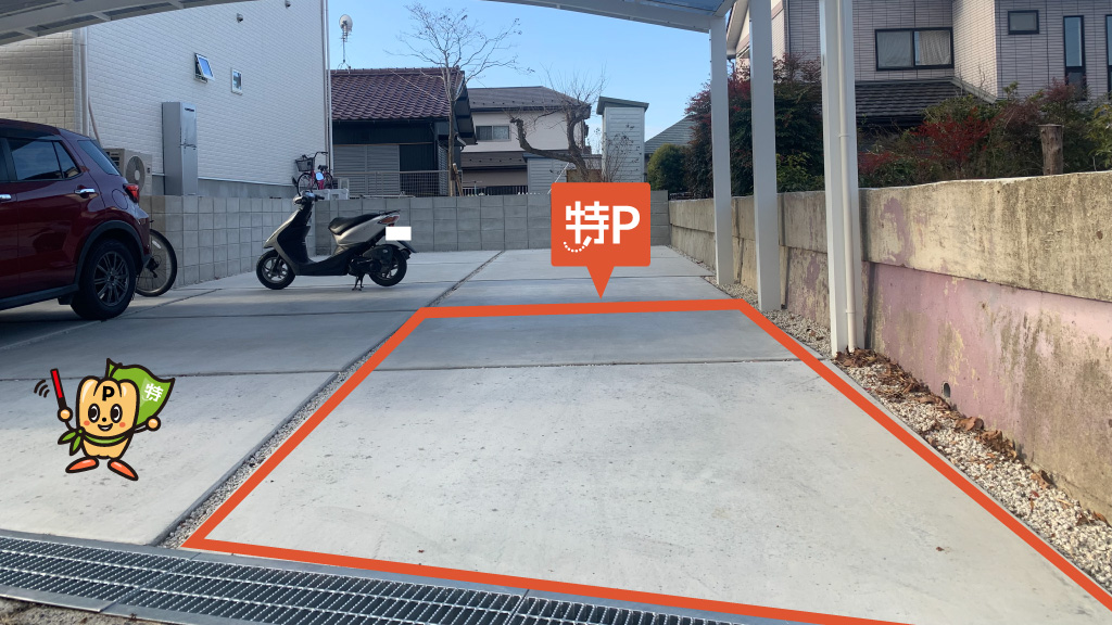 愛知県春日井市気噴町から近くて安い岩成台2-12-9駐車場
