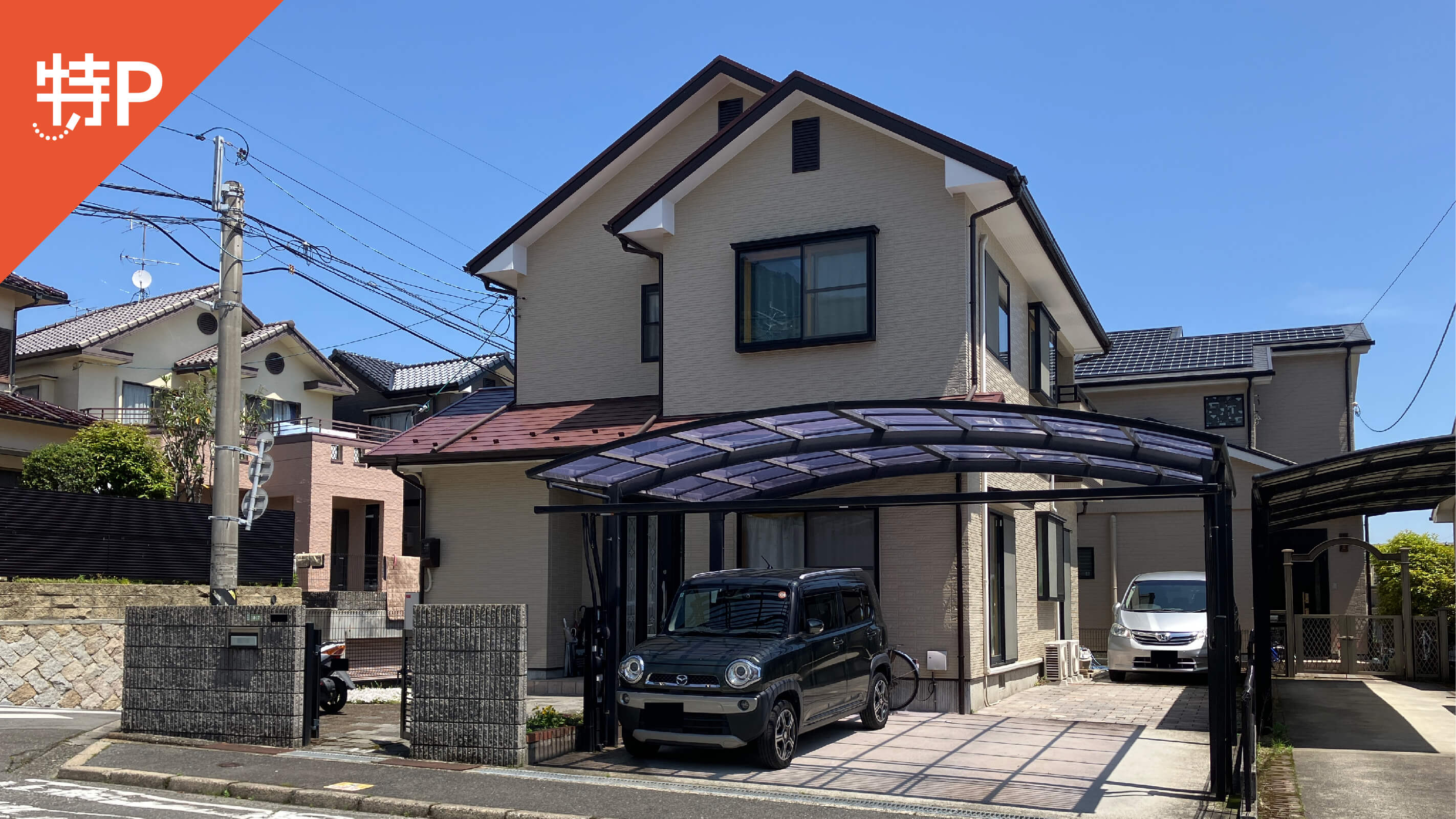 【予約制】特P 《軽・コンパクト》観音台1-18-17駐車場の画像1