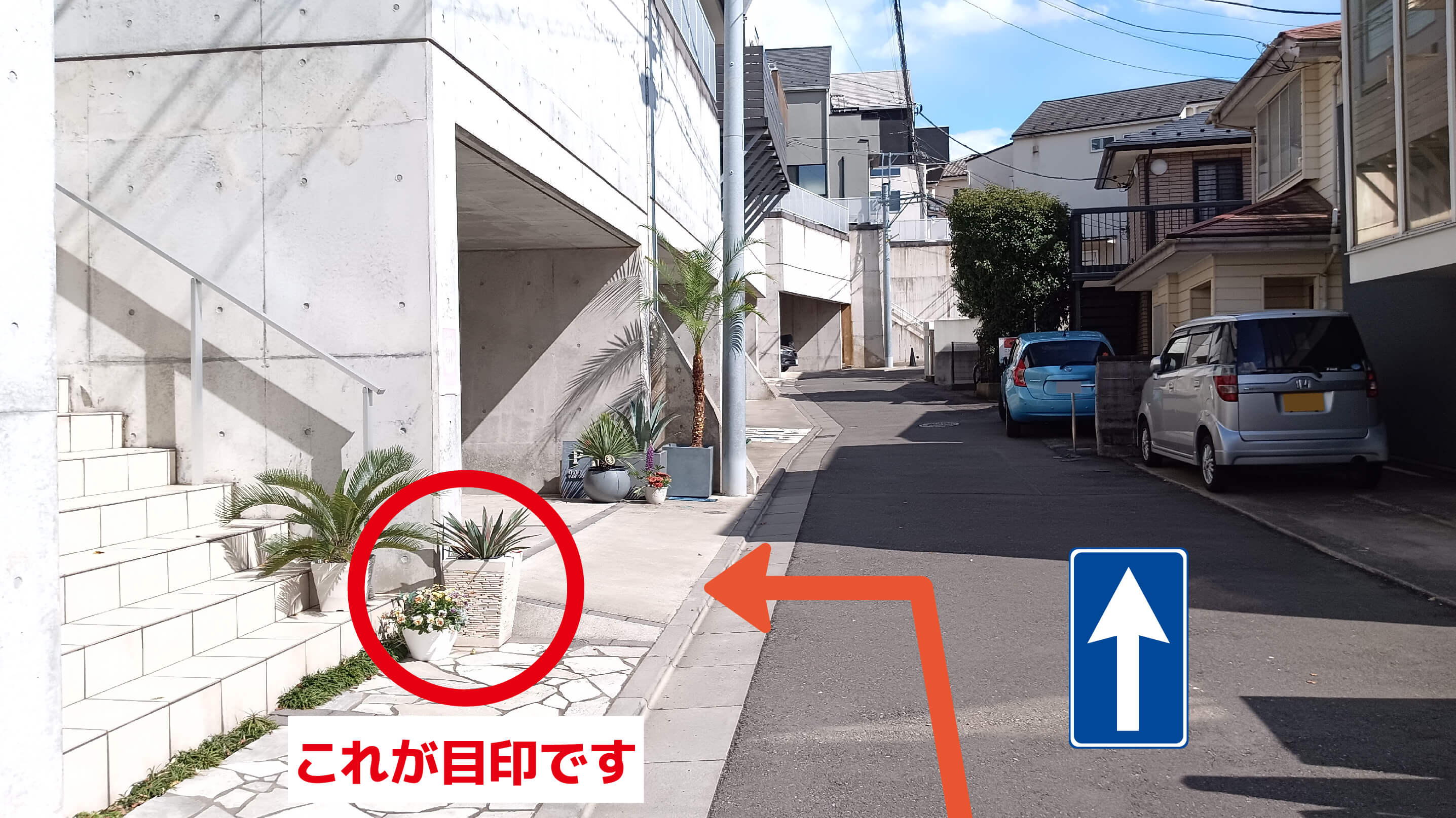 篠原町1338-22駐車場