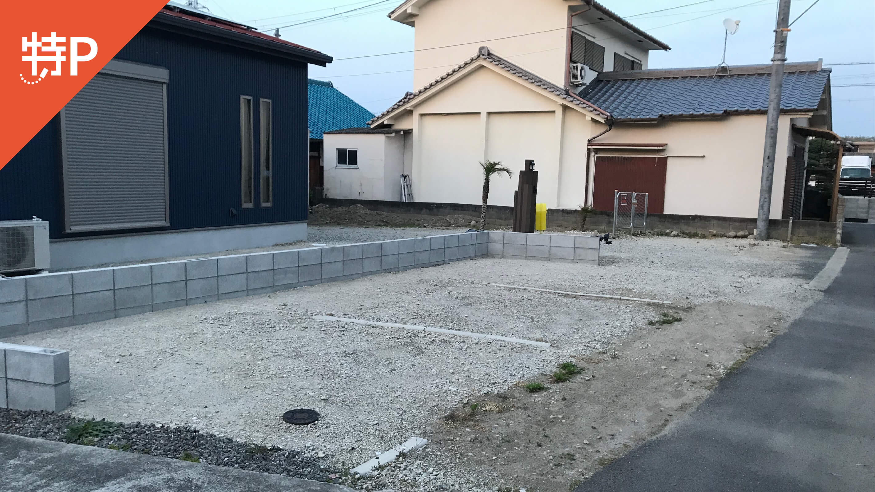 【予約制】特P 《軽自動車》浦田町346駐車場の画像1