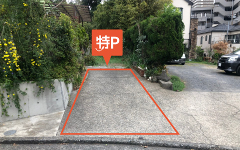 まつげエクステサロン さらら 神奈川県横浜市 から 近くて安い 駐車場 400 24h 特p とくぴー